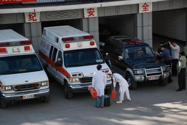 关岭救护车转院
